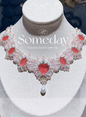 卢浮宫桃心项链材料包保色显白