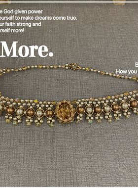 维多利亚幻影项链串珠项链颈链华丽美拉德材料包闺蜜女友礼物成品