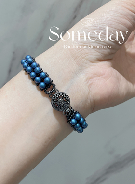 暗黑月光朱丽叶串珠手链材料包保色显白闺蜜朋友礼物可定制