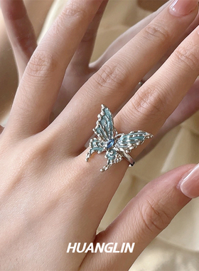 高级感不规则蝴蝶开口戒指女ins