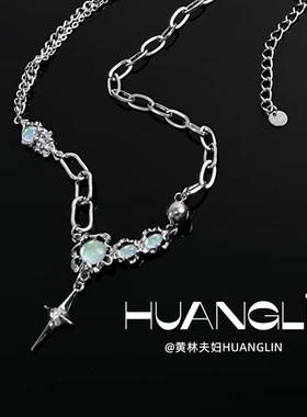 四芒星月光石项链女辣妹锁骨链