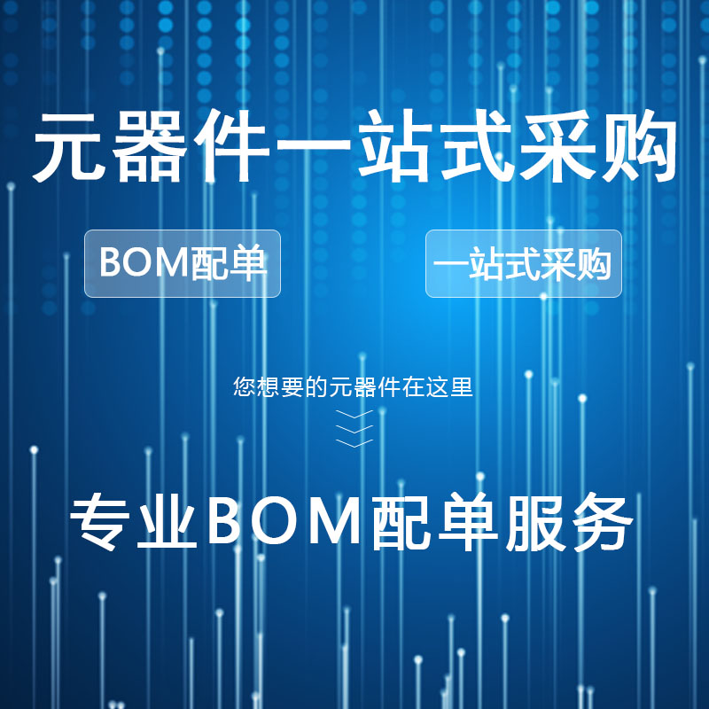 15MM圆形开关按钮3/2脚两档三档小型电源船型开关带灯小圆开关 - 图0