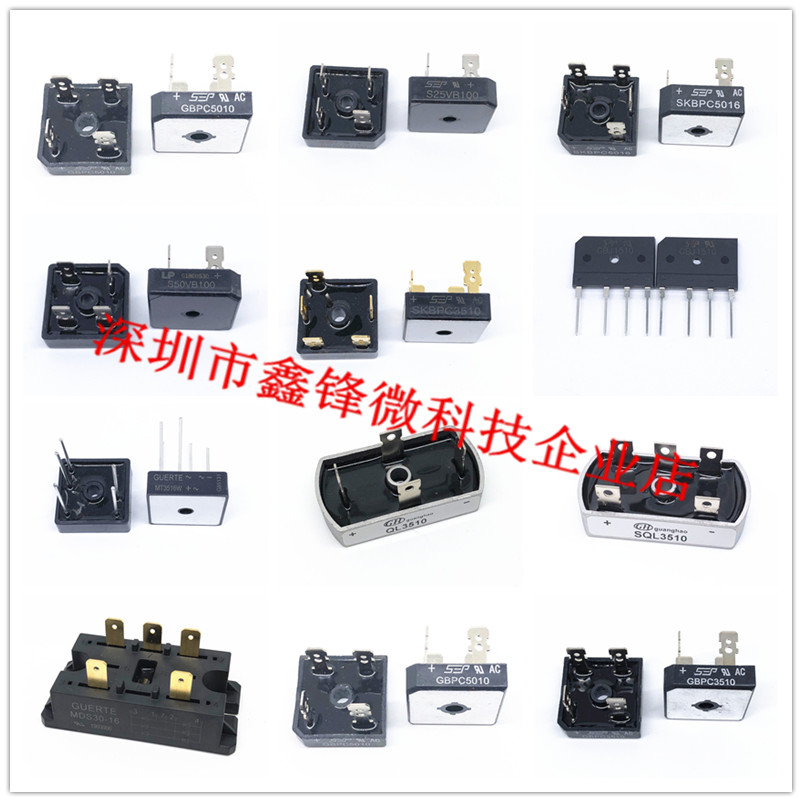 可控硅模块晶闸管模块300A MTC300A MTC300-16 MTC300A1600V - 图3