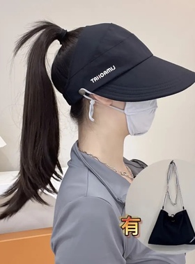冰丝空顶帽子女2025夏季可扎马尾防紫外线遮阳帽护颈可收纳太阳帽