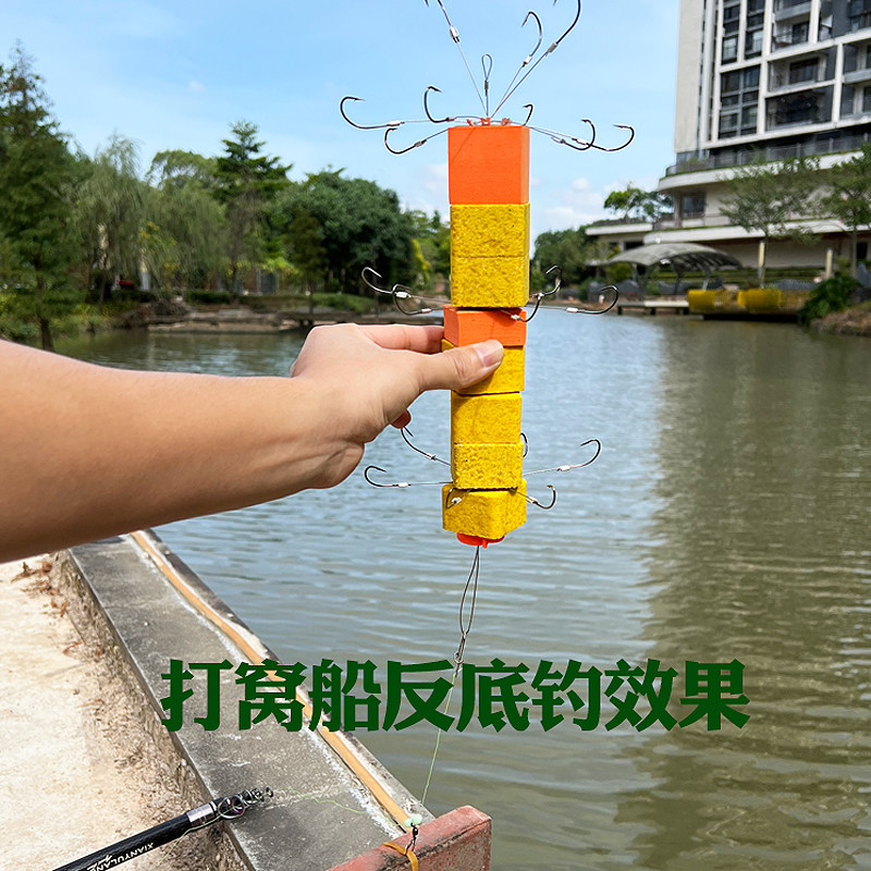 新型反底钓主攻鲢鳙钓组全方位荷花飞钩套装鱼钩打窝船专用翻板钩,淘宝优惠券,粉丝福利购,淘宝优惠卷
