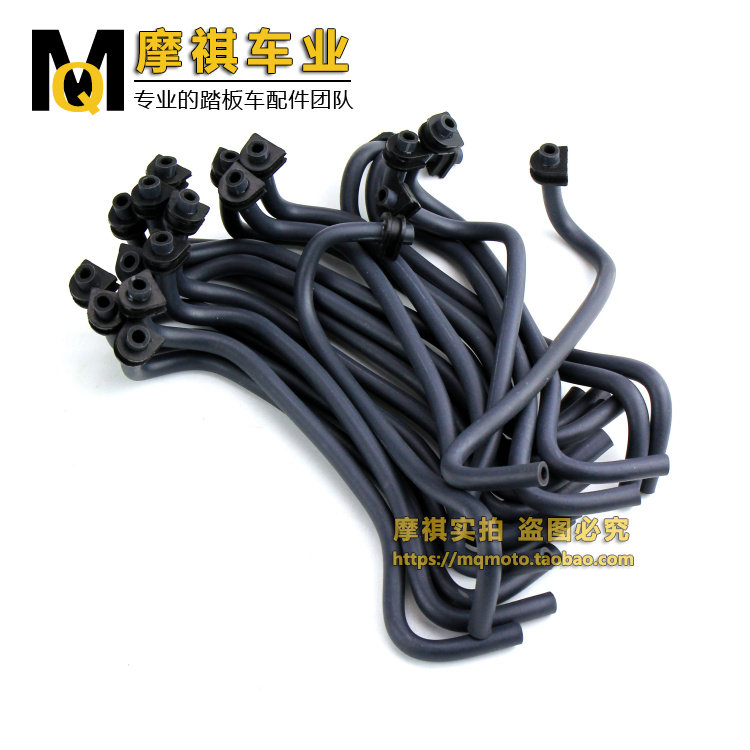 助力车GY6125发动机缸头废气管 齿轮箱通气管 踏板车配件 通气管,淘宝优惠券,粉丝福利购,淘宝优惠卷