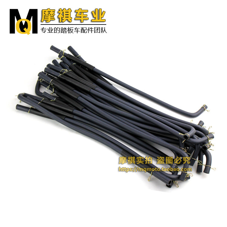 助力车GY6125发动机缸头废气管 齿轮箱通气管 踏板车配件 通气管,淘宝优惠券,粉丝福利购,淘宝优惠卷