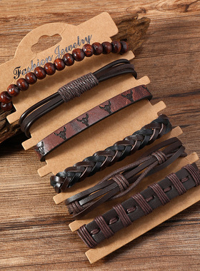 欧美复古风牛头手链6件套