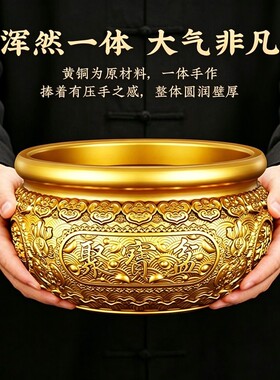 2026年新款聚宝盆招财聚财摆件纯黄铜米缸八方来财元宝水晶存钱罐