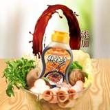 Японский стиль 0 Аддитивные нулевые нулевые нулевые жиры, детский фирменный соус -соус.