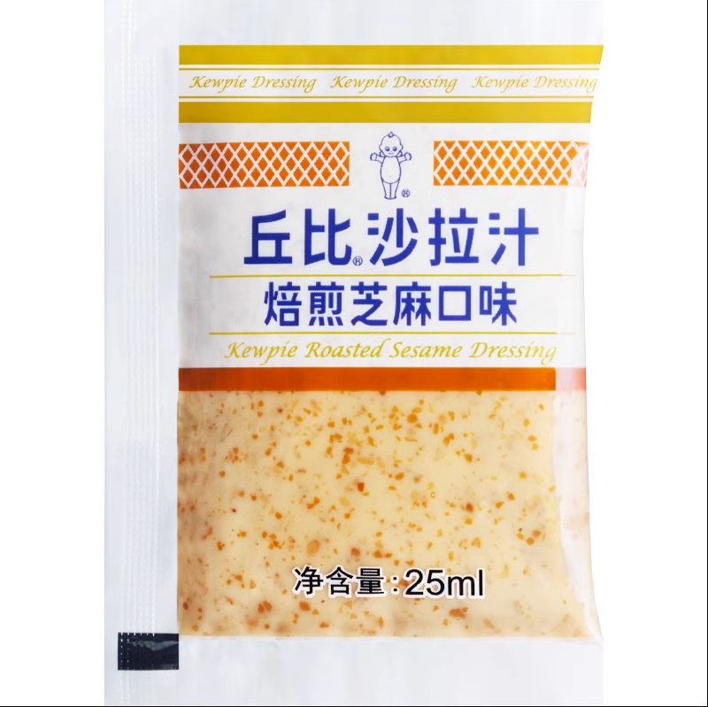 丘比沙拉汁焙煎芝麻口味小包装减蔬菜沙拉酱专用大拌汁脂酱料家用 - 图3