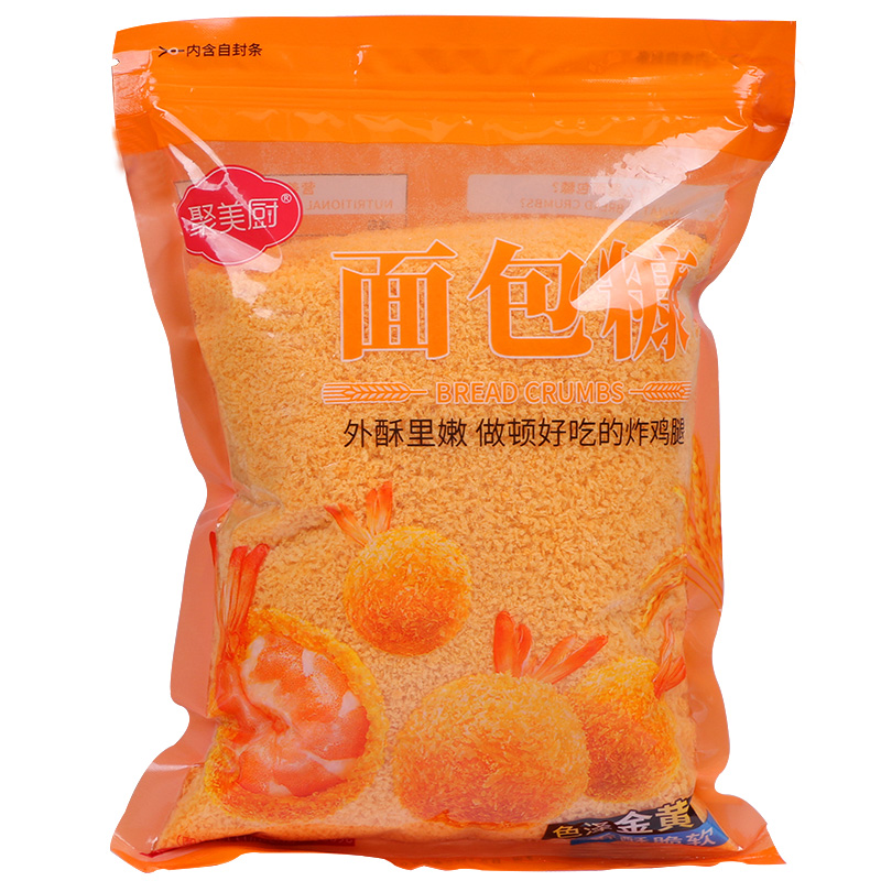 500g面包糠家用装正品小包装油炸做南瓜饼的面包糠炸鸡腿面包屑 - 图3