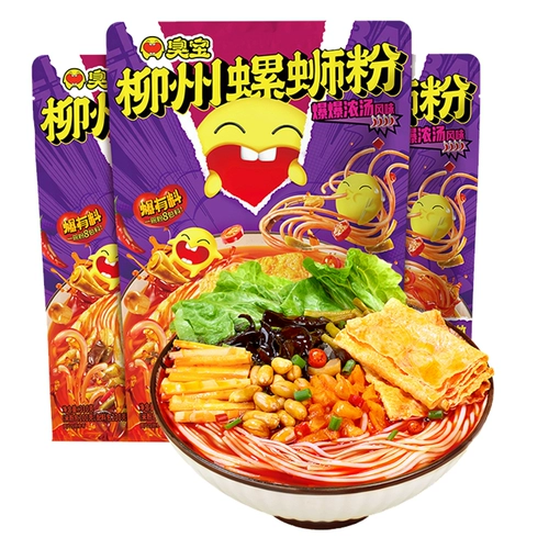 Вонючий порошок улитки удобен для фаст -фуда улитка Lion Powder Liuzhou Специальная рисовая лапша Ночной взрыв Толстый суп большой бамбук 330 г