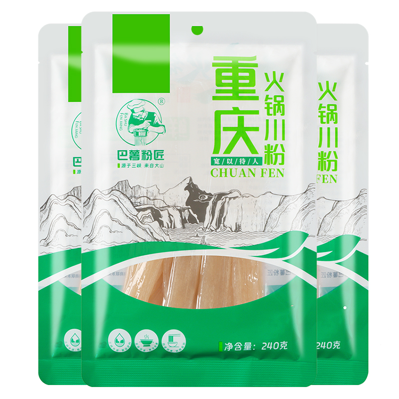 重庆火锅川粉240g家用宽粉红薯粉条粉皮真空鲜粉苕粉粉皮片勺皮 - 图3