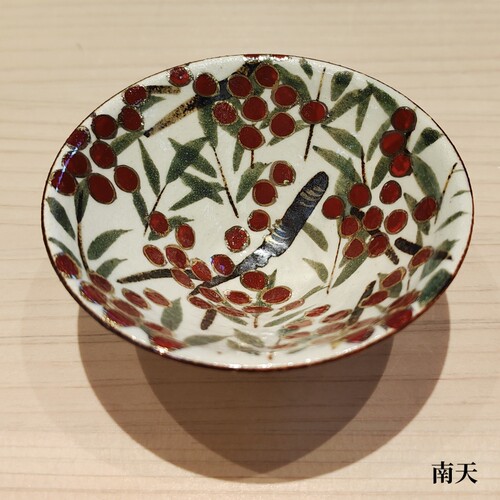 善渊现货日本进口陶瓷酒具茶杯清水烧花纪行匠人手绘描金杯清酒杯 - 图1