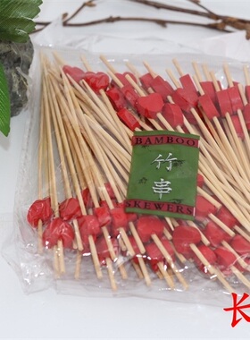 篮编竹签花签装饰签竹制品