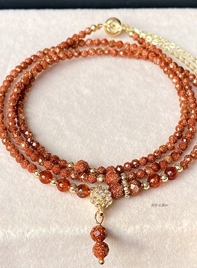 14k包金 切面红金砂石多层三圈 手链手串 手饰 项链饰品