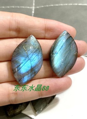 跑量 天然原石 月光石 拉长石吊坠 随行裸石