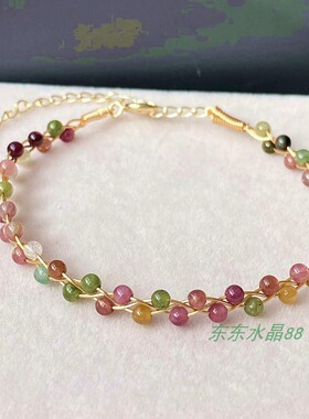 14k饰品手工绕丝美货