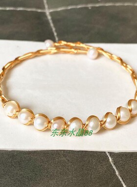 天然原创风14k包金淡水珠子手链