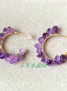 14k耳钉天然好看经典