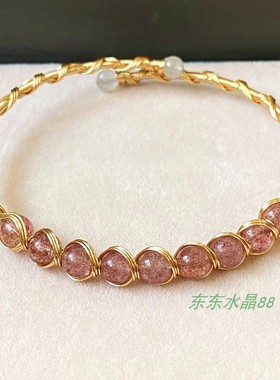 女天然草莓晶手链手镯饰品