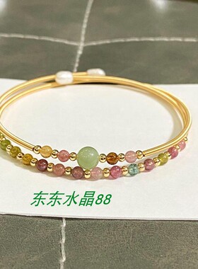 原创风14k包金彩碧玺珠子手链