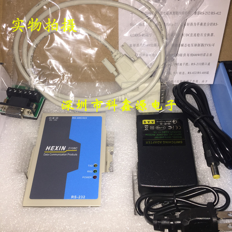 hxsp-新人首单立减十元-2022年6月|淘宝海外