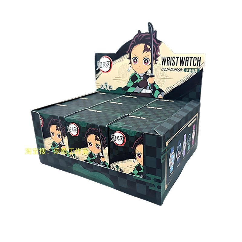正版原谷动漫鬼灭之刃手表盲盒蝴蝶忍时透无一郎动漫学生腕表礼物,淘宝优惠券,粉丝福利购,淘宝优惠卷