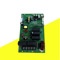 Electromagnetic induction heating main board 2 5KW small injection molding machine electromagnetic induction controller electromagnetic induction water heater