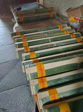 楠竹片毛竹筒定制现做环保蒸饭