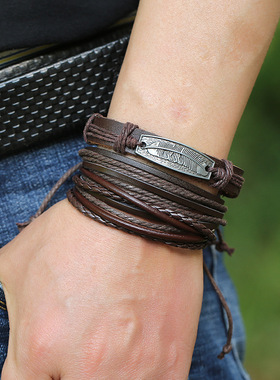 ins男士朋克编织手绳女手工编制