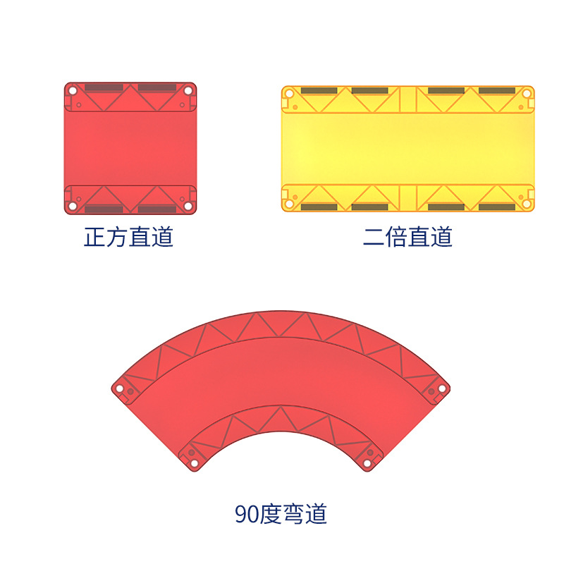 魔磁玩家magplayer彩窗磁力片轨道散件积木儿童透光拼装益智玩具 - 图1