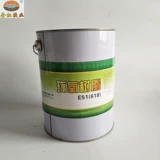 E51 (618) E44 (6101) Эпоксидная смола