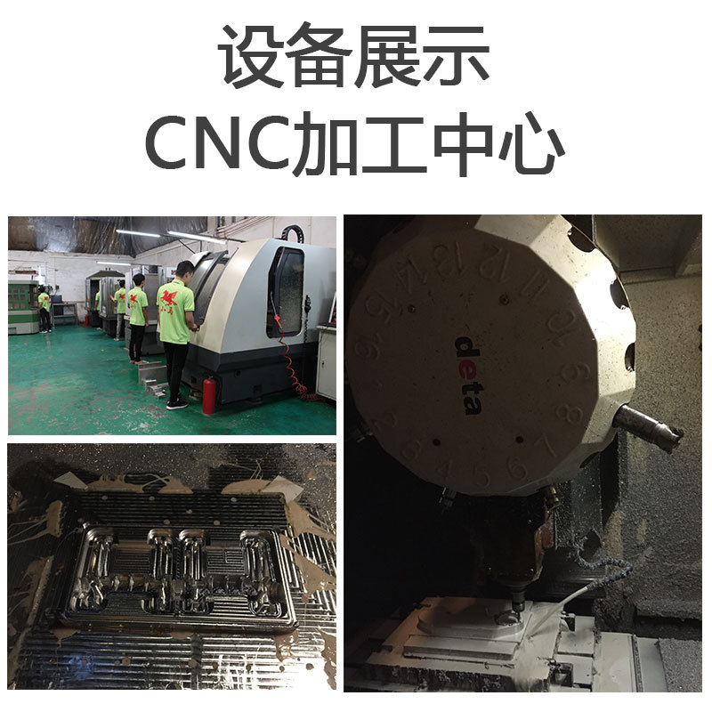 专业手板模型厂家CNC黄铜铝合金手板模型零件小批量加工定制