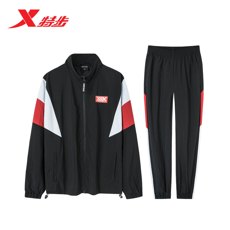 Special Step Men's Woven Sportswear Basketball 2-Piece Set Spring/Summer Lightweight and Breathable Loose Fit Coat and Pants for Men