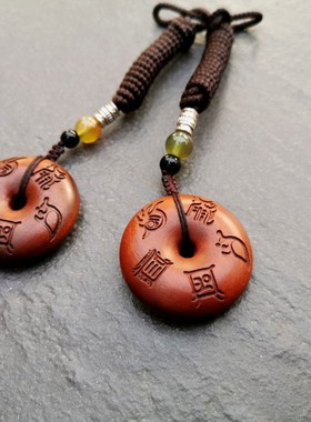 雷击枣木平安扣挂件吊坠五岳真形图北斗七星小董工坊厂家定做老料