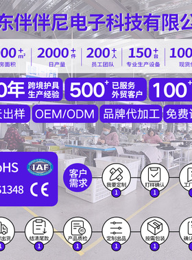 驼背矫正带防驼背专用开肩矫姿带铝板龙骨支撑腋下防勒带隐形内穿