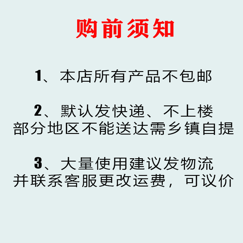 生态木竹木纤维护墙板电视网格栅板板木格栅弧形板栅格板栅半圆格 - 图1