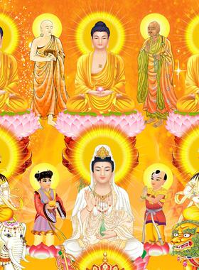 全堂佛菩萨佛像J画中堂画卷轴画众佛图全佛图对联佛堂挂画丝绸画