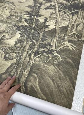 五代董源董北苑溪山行旅图立轴(王文治署)u绢布微喷复制装饰画