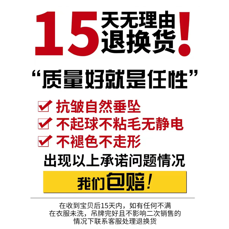 梨形身材阔腿裤女春夏新款大码胖mm高腰显瘦垂感休闲拖地直筒裤子 - 图3