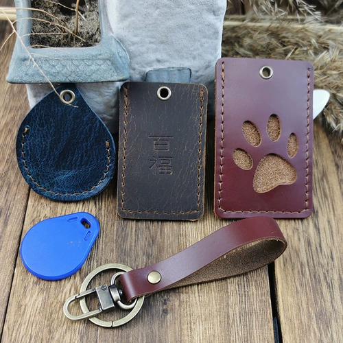 Кожаный картхолдер, ультратонкий защитный индукционный круглый маленький чехол