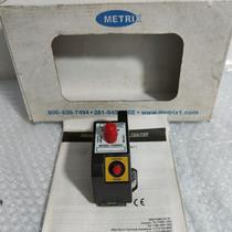 The RFQ METRI Maican negotiate the price of the bargain