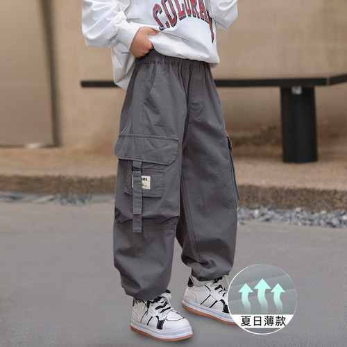 防蚊裤男童工装裤夏薄款2026新款男孩冰丝儿童裤子夏装休闲速干裤 - 图2