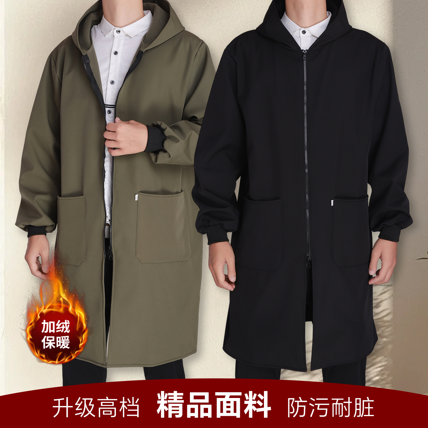 加长防水罩衣男款2025新款防油冬季长袖加绒加厚工作服围裙大褂 - 图2