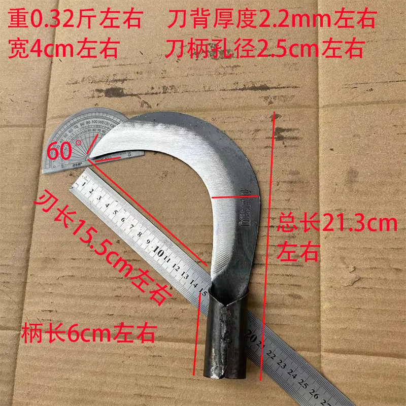 仙湖刀具锰钢手工锻打锋利镰刀割草刀砍甘蔗香蕉刀小弯刀木柄锋利 - 图2