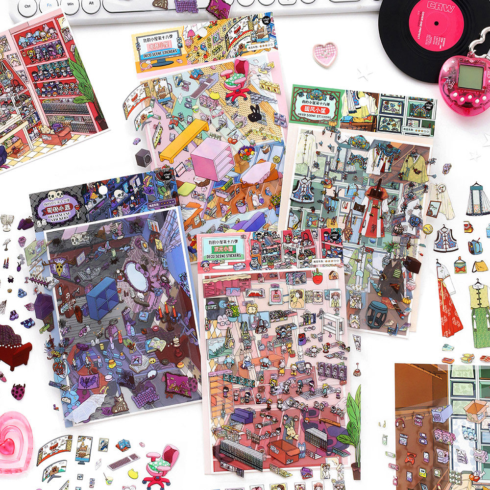 Infeel me我的小屋17+18造景贴纸微缩小屋手工diy解压玩具贴画,淘宝优惠券,粉丝福利购,淘宝优惠卷