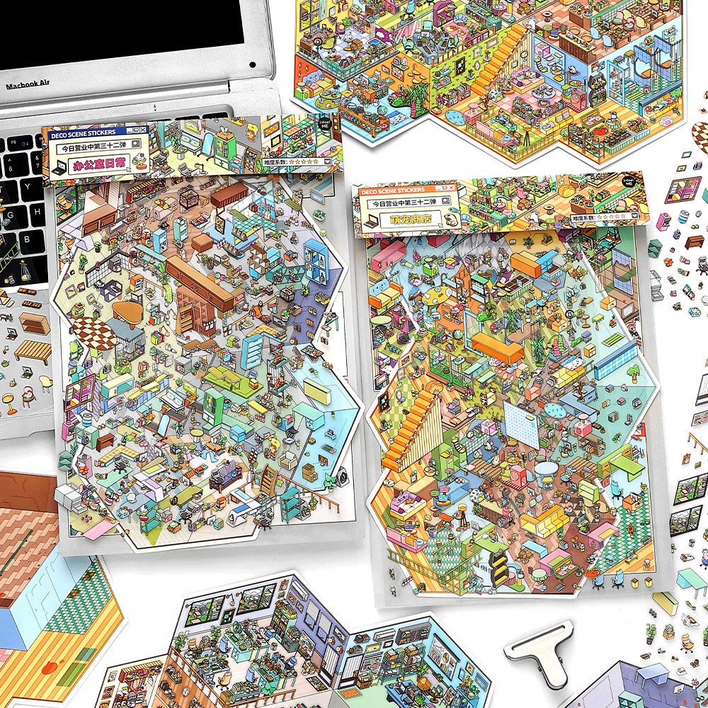 Infeel me今日营业中32弹造景贴纸微缩场景手工diy解压玩具贴画,淘宝优惠券,粉丝福利购,淘宝优惠卷