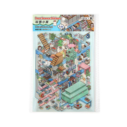 infeel me今日营业中18.0翻盖造景贴纸微缩场景手工diy解压贴画 - 图3